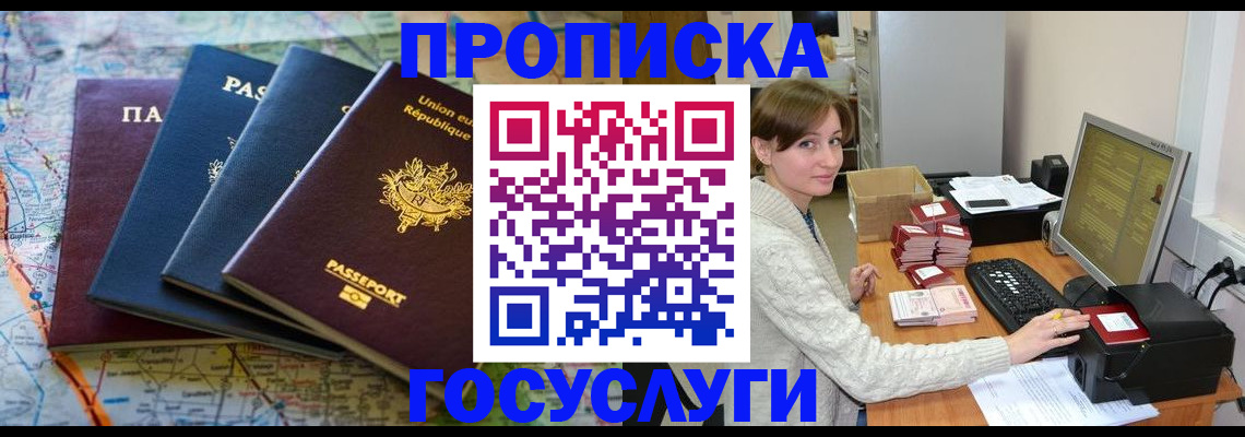 форма 3 в Строителе